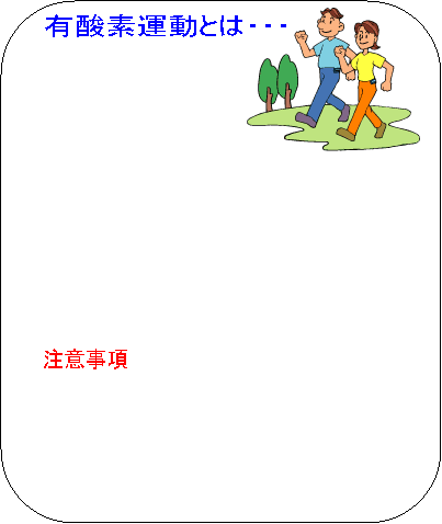 �L�_�f�^���Ƃ́E�E�E,���ӎ���