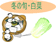 �~�̏{�E����