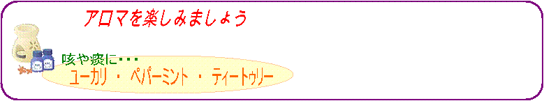 �A���}���y���݂܂��傤,�P��ႂɁE�E�E,���[�J���@�E�@�y�p�[�~���g�@�E�@�e�B�[�g�D���[
